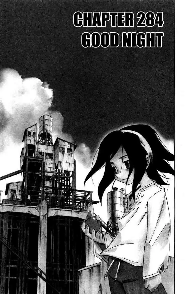 Shaman King Chapter 284 2